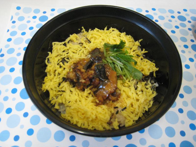 2025�N7��31���y�p�̉N�̓��iVer.37�j