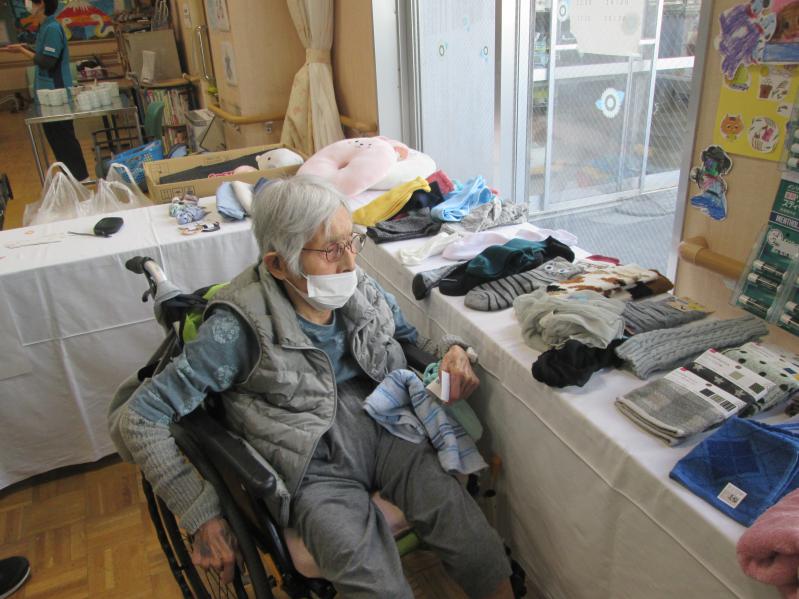 �݂�Ȃł�������