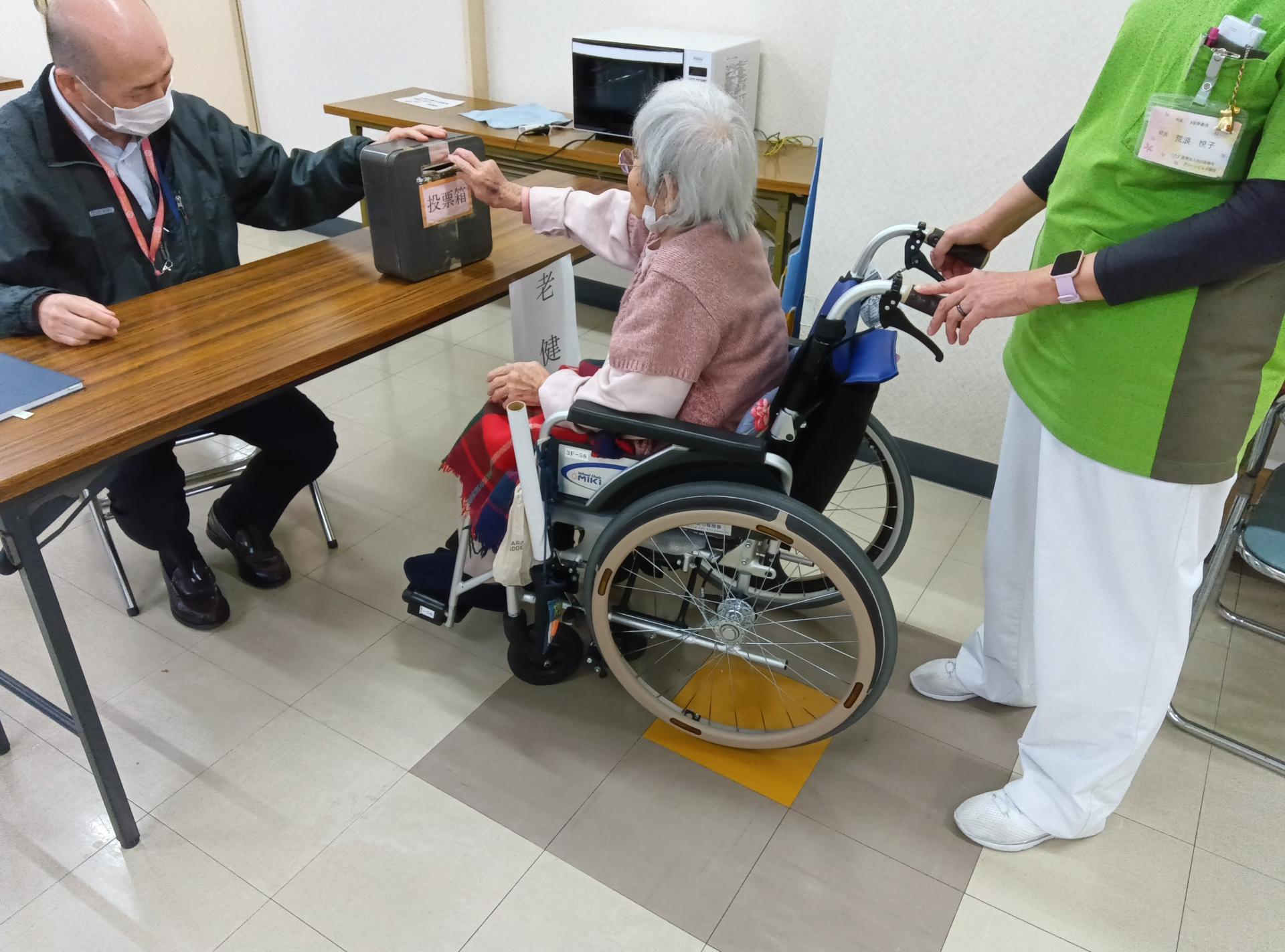 �s�ݎғ��[�@�O�c�c���I��