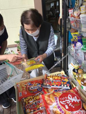 �y���v�Òʏ����z�ړ��X�[�p�[�͂���