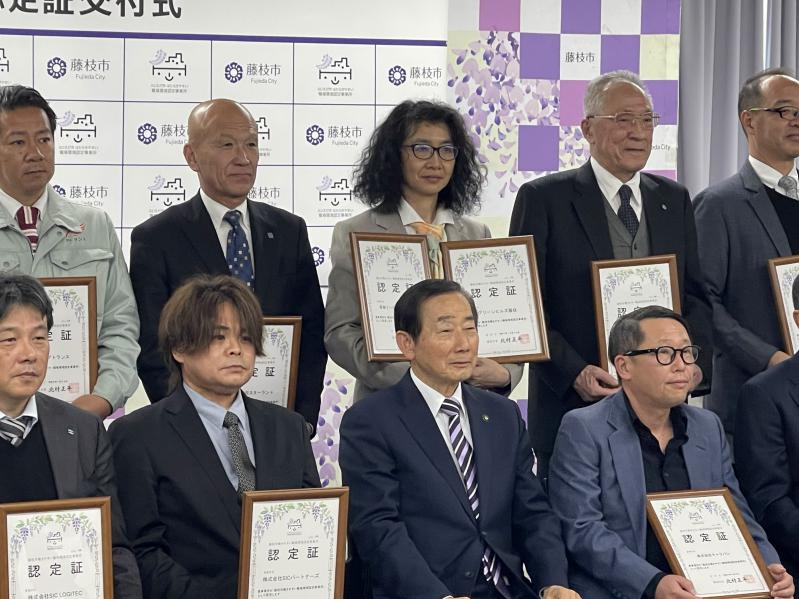 �����₷���E����F�莖�Ə��ɔF�肳��܂����I�I