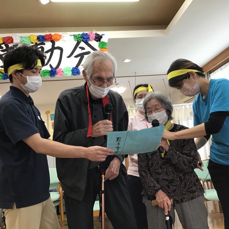 �y���v�Òʏ����z�^����